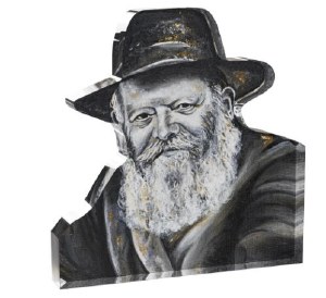 Picture of Lucite Tabletop Gedolim Block Lubavitcher Rebbe